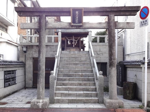写真1-1-6　恵美須神社