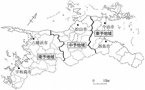 図表3-1-1　愛媛の地域区分