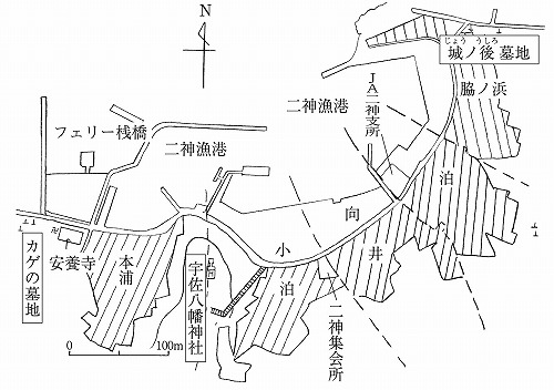 図表2-3-11　二神島の集落と宇佐八幡神社