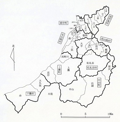 図表2-1-2　伊予市域における昭和30年の合併前の町村