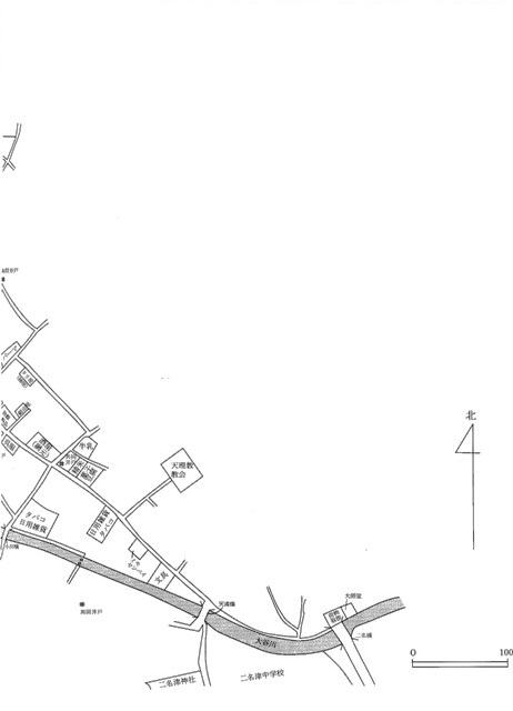 図表1-5-1　昭和30年ころの二名津の町並み２