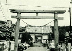 写真1-3-2　佐賀関町の早吸日女神社