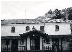 写真4-1-21　旧開明学校（愛媛県指定史跡）　西日本最古の校舎
