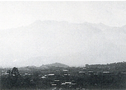 写真1-1-3　東予市方面から見た石鎚山