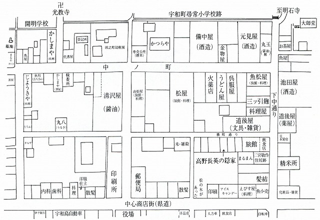 図表3-1-8　昭和初期ごろの中町通り