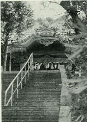写真2-2-35　改築をした神明神社