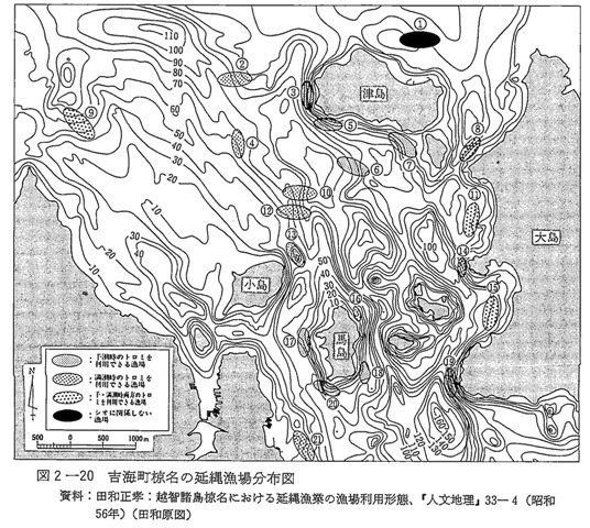 図2-20　吉海町椋名の延縄漁場分布図